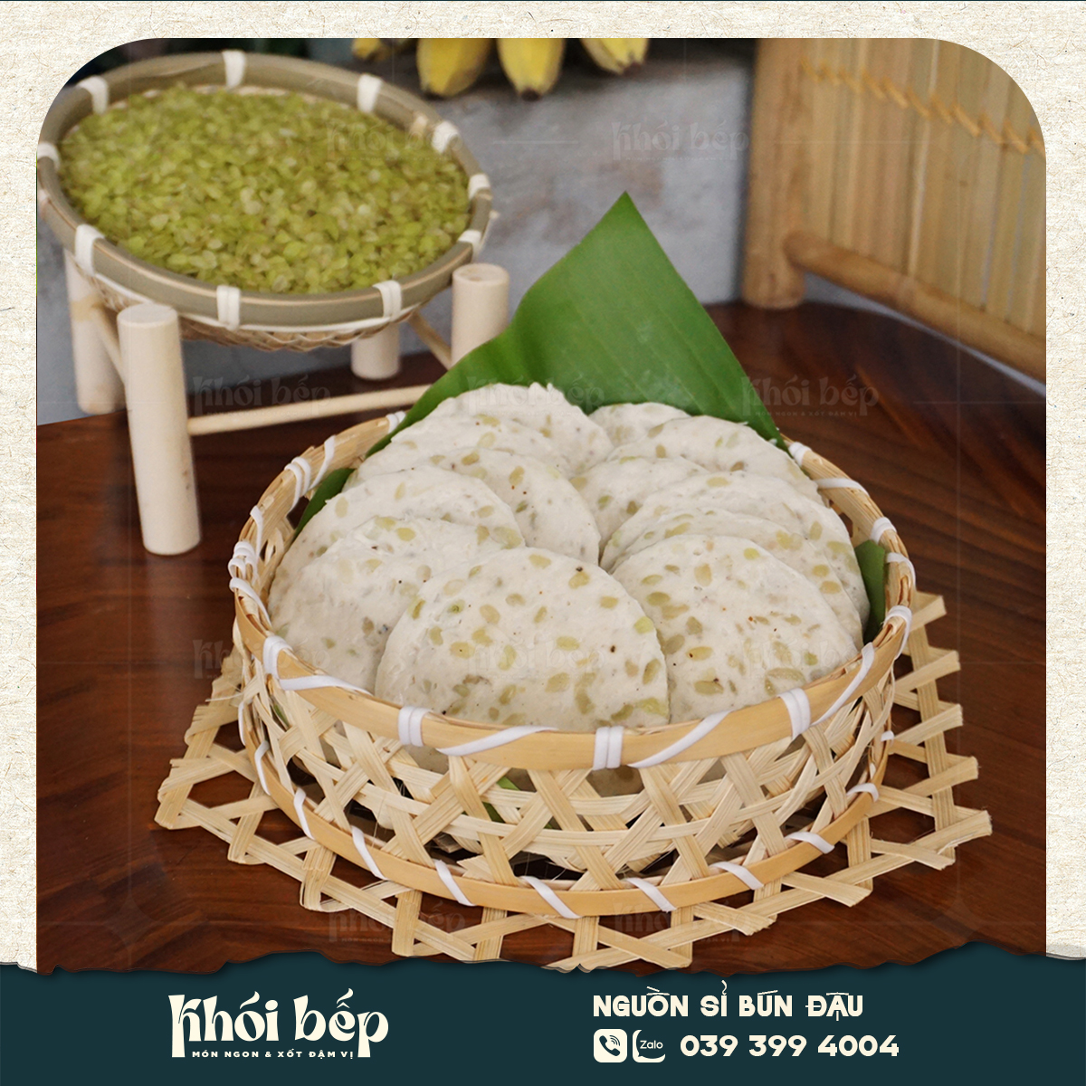Chả Cốm - Ảnh 4