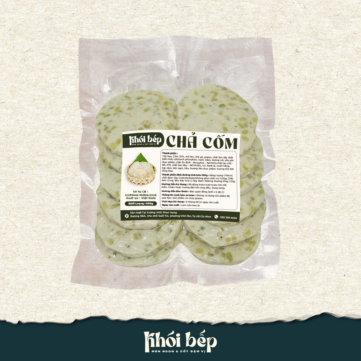 Chả Cốm - Ảnh 2