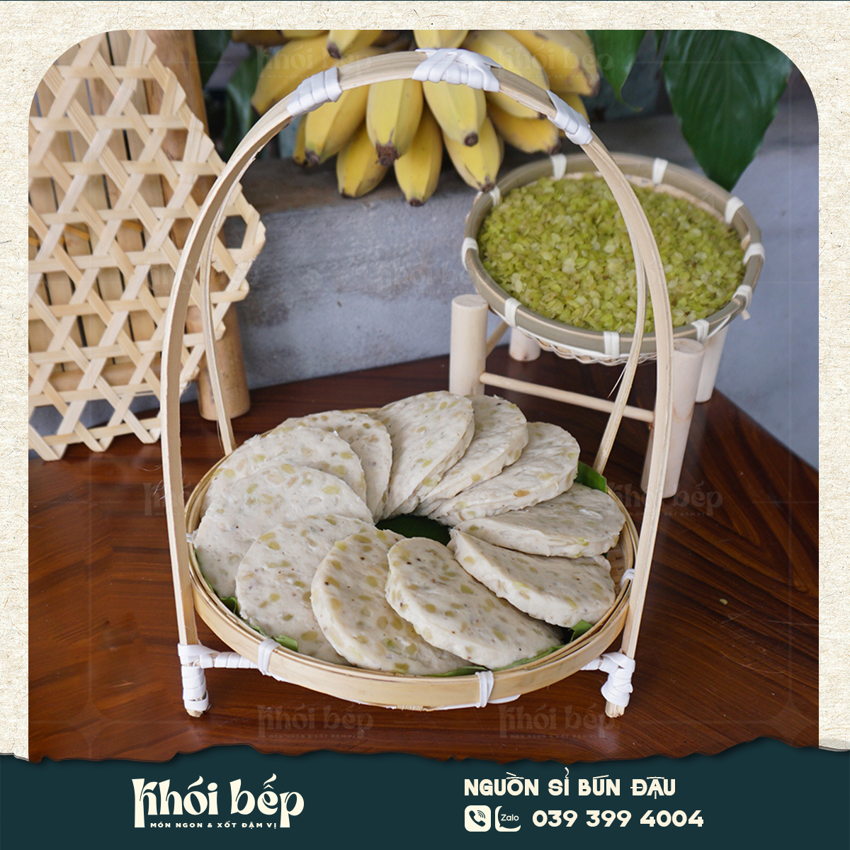 Chả Cốm - Ảnh 3
